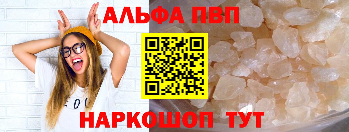A PVP СК КРИС Верхняя Пышма