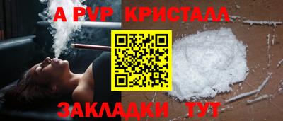 дистиллят марихуана Кинель