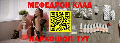 дистиллят марихуана Кинель