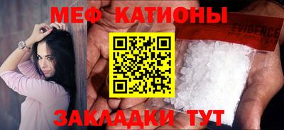 дистиллят марихуана Кинель