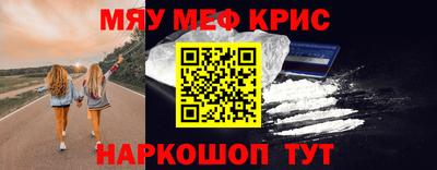 дистиллят марихуана Кинель