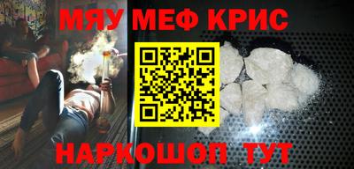дистиллят марихуана Кинель