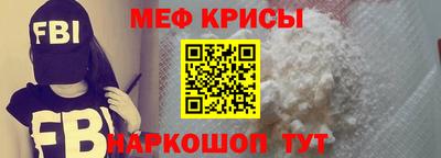 дистиллят марихуана Кинель