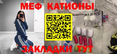 прущая мука Кимры