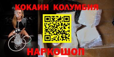 прущая мука Кимры