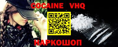 прущая мука Кимры
