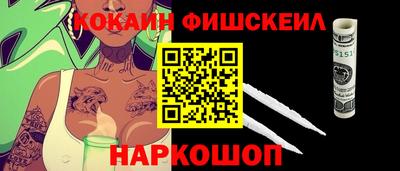 прущая мука Кимры
