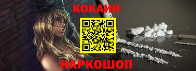 прущая мука Кимры