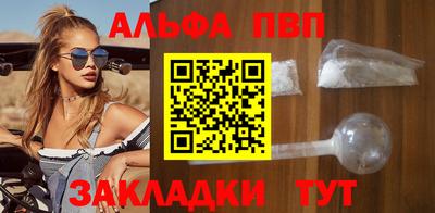 дистиллят марихуана Кинель