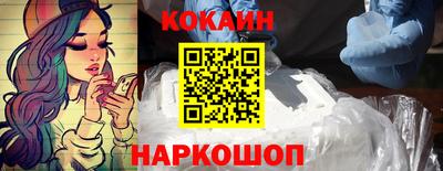 дистиллят марихуана Кинель