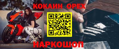 мяу мяу мука Кингисепп