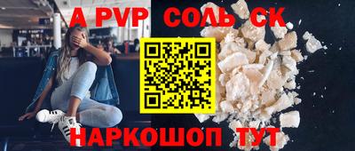 дистиллят марихуана Кинель