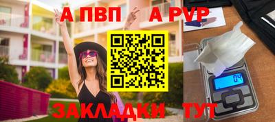 прущая мука Кимры
