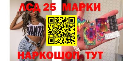 дистиллят марихуана Кинель