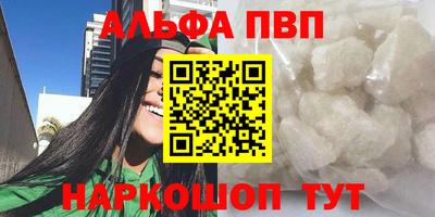 прущая мука Кимры