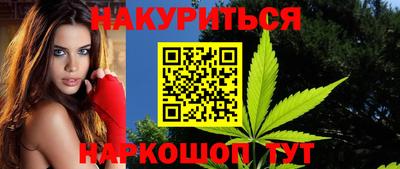 прущая мука Кимры