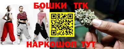 прущая мука Кимры