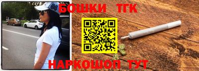 мяу мяу мука Кингисепп