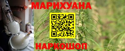 мяу мяу мука Кингисепп