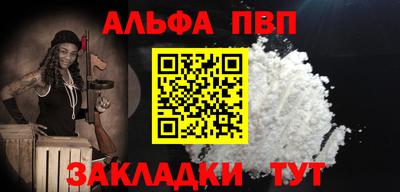 мяу мяу мука Кингисепп