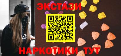 мяу мяу мука Кингисепп