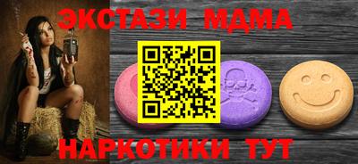 мяу мяу мука Кингисепп