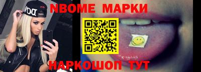 прущая мука Кимры
