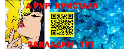 мяу мяу мука Кингисепп
