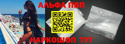 дистиллят марихуана Кинель