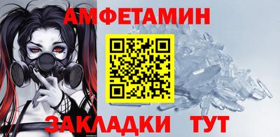 дистиллят марихуана Кинель