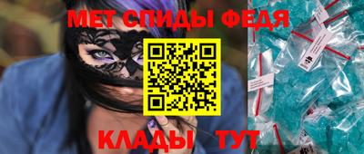 дистиллят марихуана Кинель