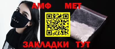 прущая мука Кимры