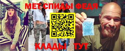 прущая мука Кимры