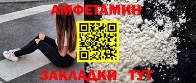 прущая мука Кимры