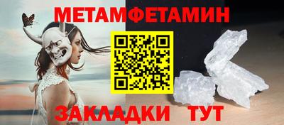 прущая мука Кимры