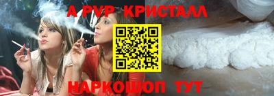 прущая мука Кимры