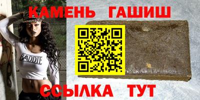 мяу мяу мука Кингисепп