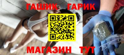 дистиллят марихуана Кинель