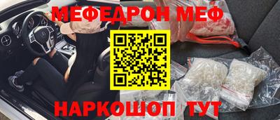 прущая мука Кимры