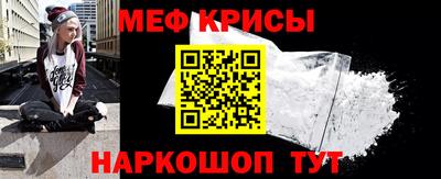 прущая мука Кимры