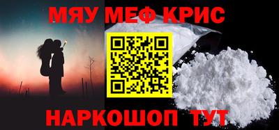 дистиллят марихуана Кинель