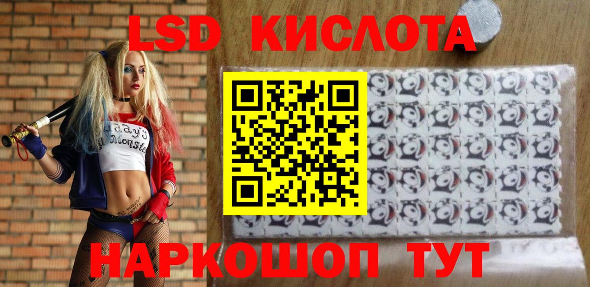 Марки N-bome 1,5мг  Вход с VPN  Верхняя Пышма  Марки N-bome 1,5мг 