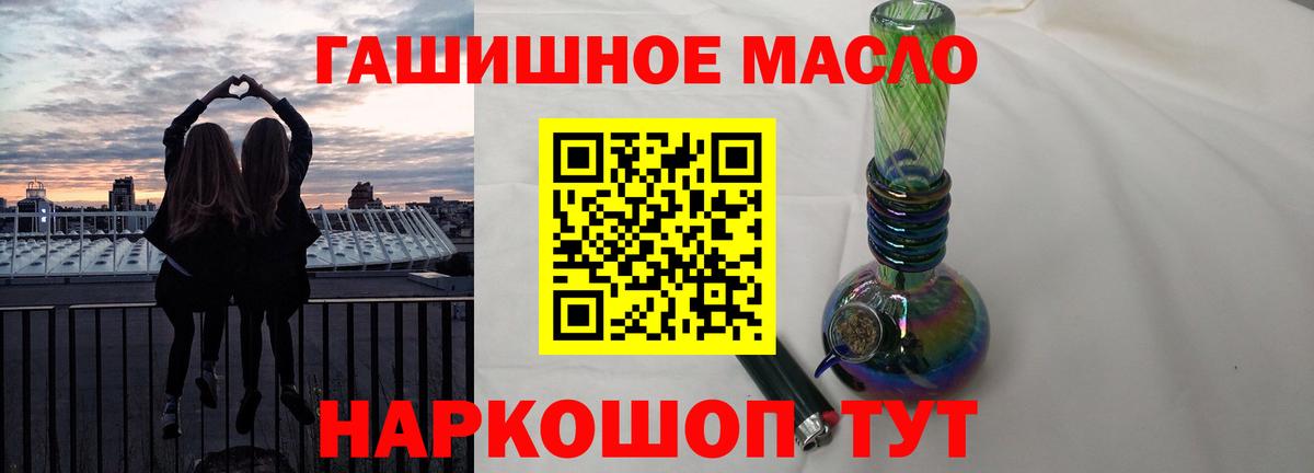ТГК концентрат Верхняя Пышма