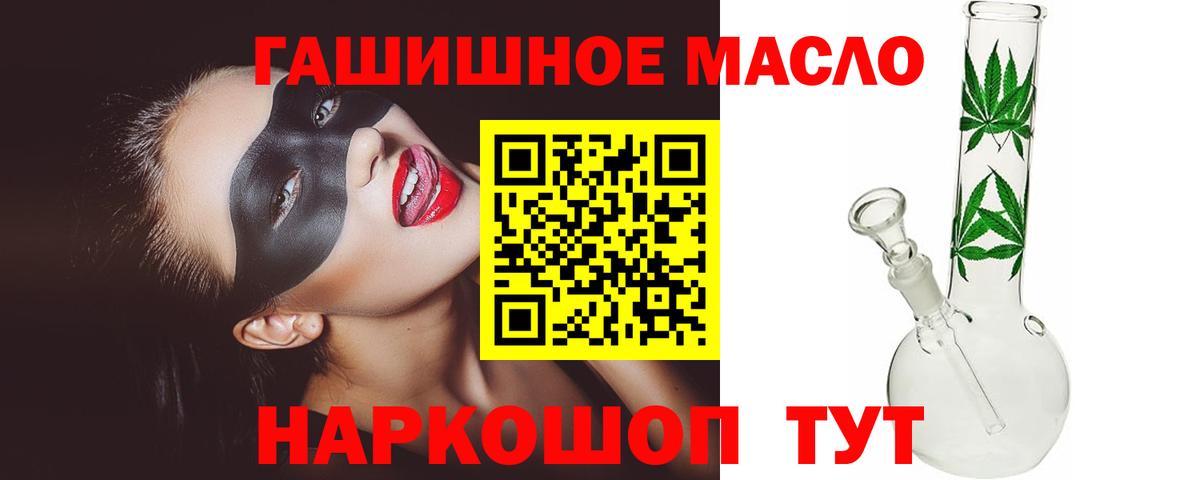 Меф Верхняя Пышма